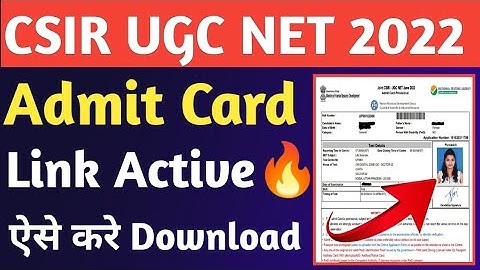 CSIR NET Admit Card 2022 🔴|CSIR NET EXAM DATE 2022 LATEST NEWS |Csir net postponed 2022#Csirnet#CSIR