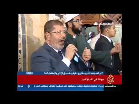 جولة الأخبار 2-11-2012 ج1