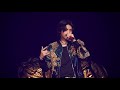 吴亦凡 Kris Wu 天地 歌词版 Tian Di With Lyrics ALIVE TOUR 2019 天 地 东 西 巡回演唱会 