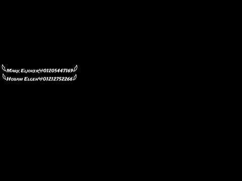 حاله واتس هضرب عيار علجسد مسلم