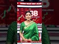 ABB share latest news today / जल्दी लगेगा Upper Circuit