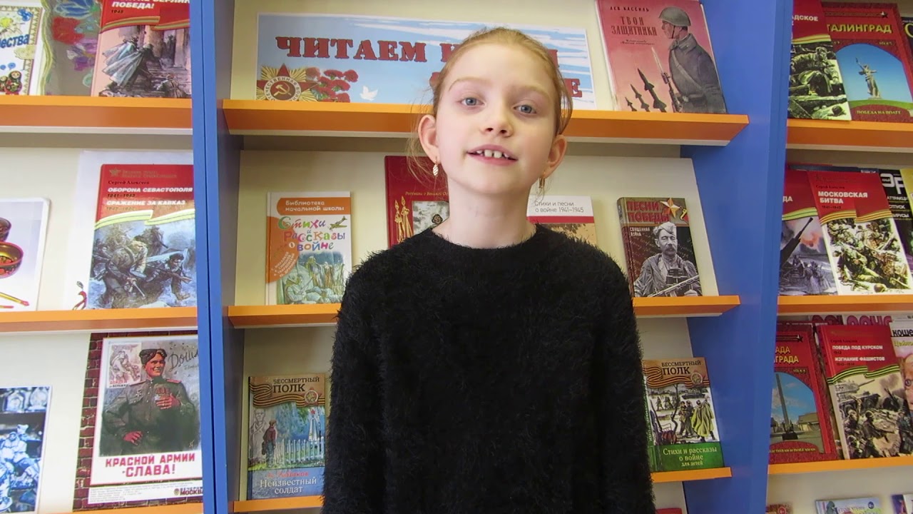 Ильина Олеся, 9 лет - YouTube