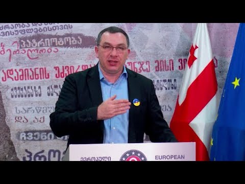 \'არ უნდა დაველოდოთ, როდის დასრულდება მოლიპულ გზაზე მდგომი ივანიშვილი და დააზიანებს ქვეყანასაც\'