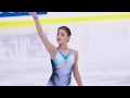 60fps Fancam Alena Kostornaia Алена Косторная SP Internationaux de France 2019 Colour Vr 2