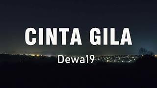 Dewa  Cinta Gila S