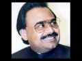 BOLO MQM JEETAY FULL VERSION