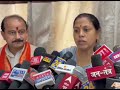 महोबा: BJP जिलाध्यक्ष और दीपाली तिवारी के बीच हुआ समझौता, थमा सियासी घमासान