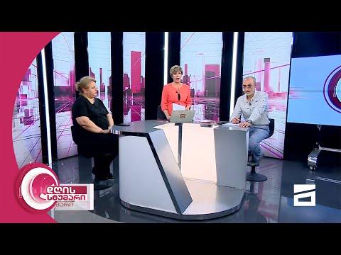 დღის სტუმარი 18:45 - 14.06.2021