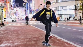 JAPAN STREET CULTURE LIFE