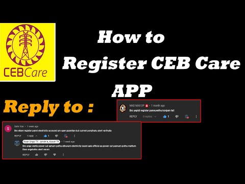 How to register CEB Care APP | Naan Ungal TK | Tamil