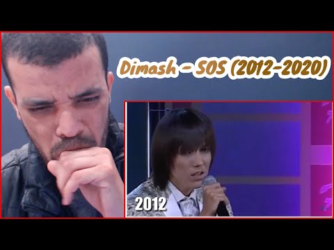Dimash — SOS — Voice Evolution (2012-2020)  | REACTION DZ