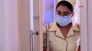 Tui Amar Hero নরস সজ কথয এল আরশ ?