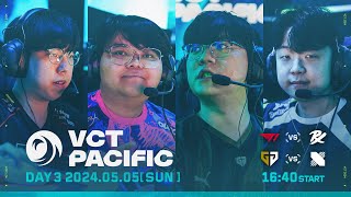 VALORANT // JAPAN - VCT Pacific – Mid-season Playoffs Day 3