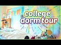 🌈COLLEGE DORM ROOM TOUR: Freshman Year (Cornell University) | Katie Tracy