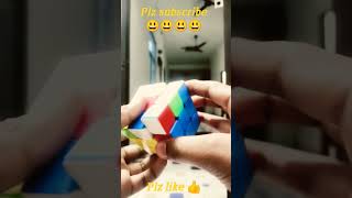 Algorithm Video Solever