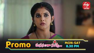 Manasantha Nuvve Latest Promo Episode No 1305 23Rd March 2026 Etv Telugu
