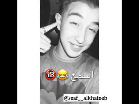 عثتث