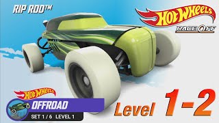 🚗 Хот Вилс 🚗 | Уровень 1-2 | Прохождение | 🔥 Hot Wheels: Race Off 🔥 | Level 1-2 | Walkthrough