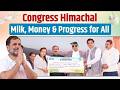 Congress Govt is Boosting the Rural Economy 🌱 | Himachal Pradesh | Rahul Gandhi