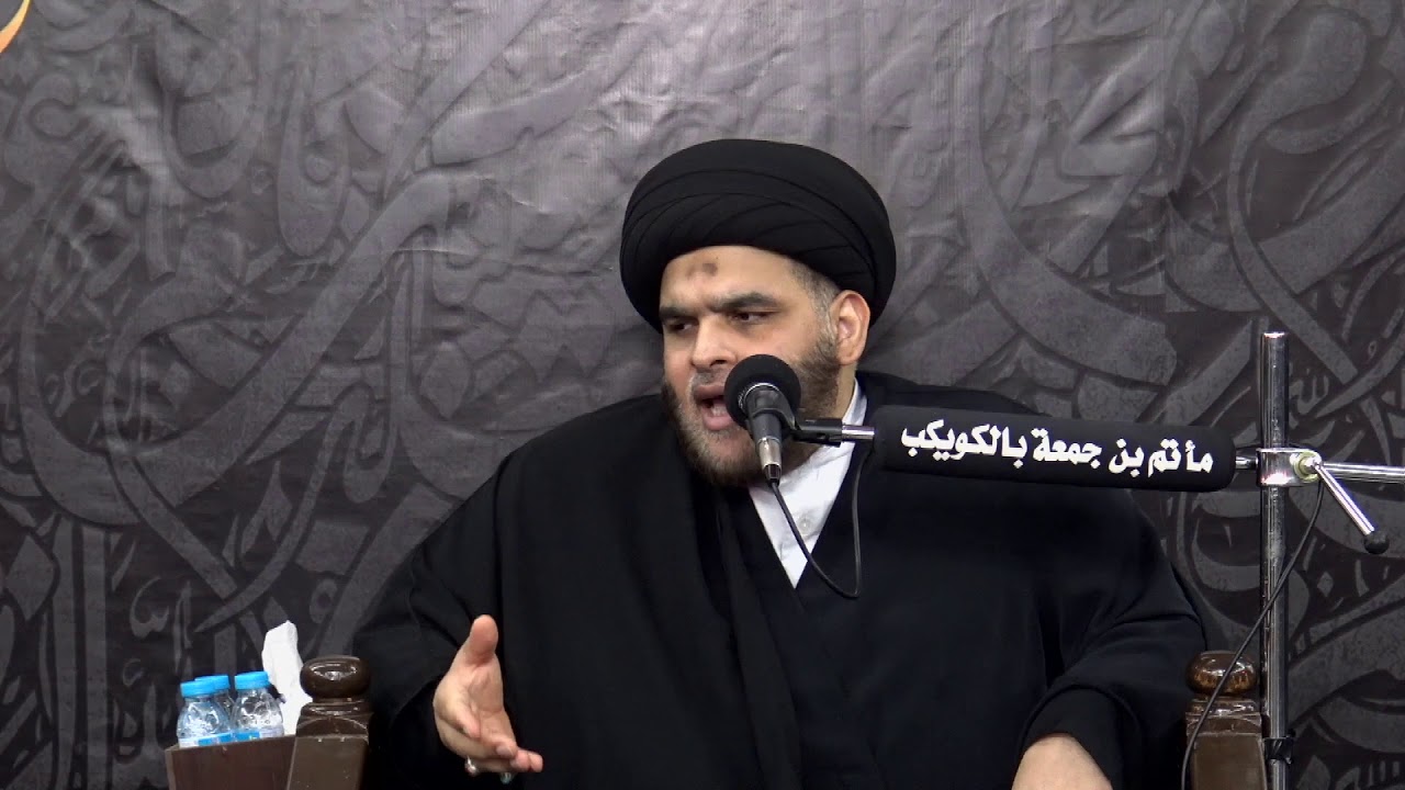 ثقافة التسليم للمعصوم بين المناشئ والآثار | 13 محرم 1441 | السيد ضياء الخباز