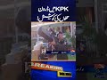 246 Drone Attacks Attempted in Khyber Pakhtunkhwa – Police Report Reveals