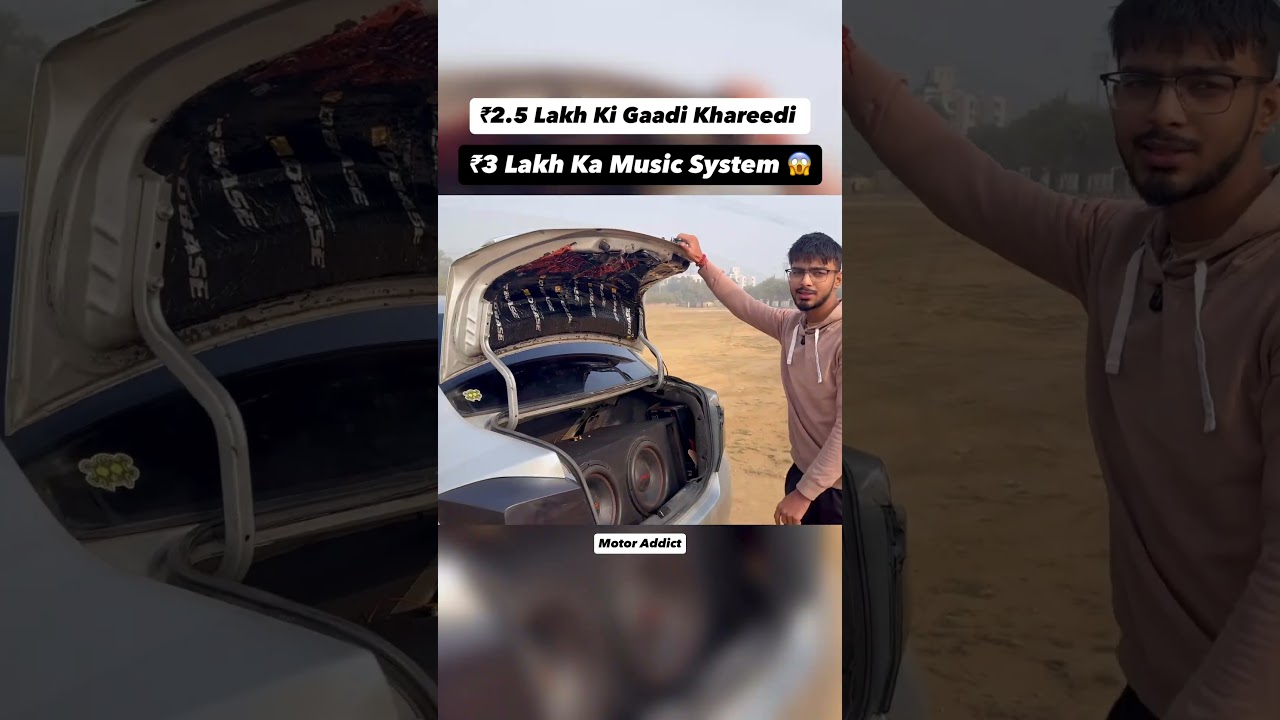 ₹2.5 Lakh Honda Amaze Mein ₹3 Lakh Ka Loud Music System 😱🔥