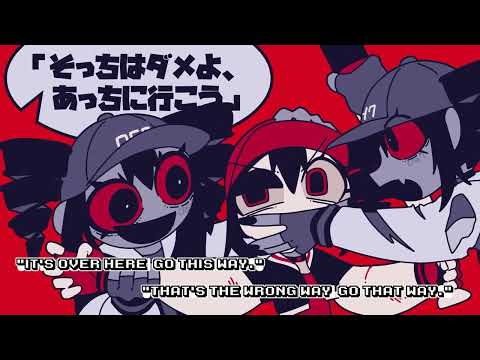 【HXVOC】 ヤラララ || YARARARA 【SV2カバー】