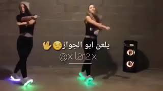 حتي نفسي مني سارحه