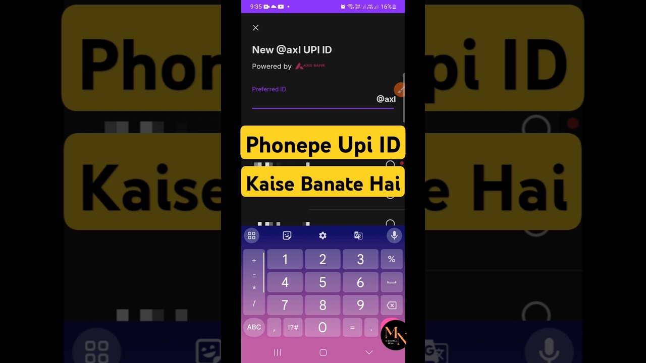 phonepe upi id kaise banate hai | how to create upi id in phonepe 2025  