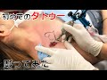 ファーストタトゥーを彫ったら【鬼滅】の話で熱くなった