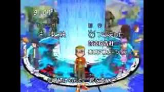 Digimon Frontier Fire!! Cover