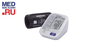 Электронный тонометр Omron M3 Comfort