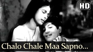 Movie: jagriti (1954) singer: asha bhosle music director: hemant kumar
lyricist: kavi pradeep satyen bose chalo chale maa sapno ke ghar is a
song f...