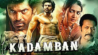 Kadamban | Arya & Catherine Tresa Blockbuster South Action Hindi Dubbed Movie | Deepraj Rana