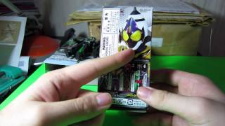 Kamen Rider Wizard Fourze Candy Toy Soft Figure screenshot 5