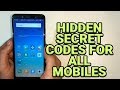 Secret Codes for all Android Mobiles | Hidden Codes for all Android Mobiles