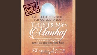 Introduction to the Hadith of Irbad ibn Sariyah - Kashiff Khan