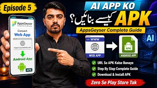 Web App Ko APK Kaise Banaye? | Episode 5 | AppsGeyser Se Android App Banaye | Zero Se Play Store Tak screenshot 2