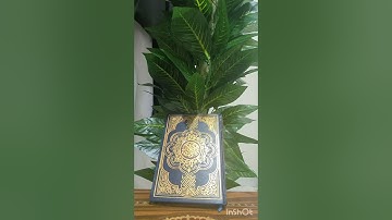 ما تيسر من القرآن سورة الرحمن ....جزء عم ...اللهم اجعل القرآن الكريم ربيع قلوبنا ونور صدورنا آمين