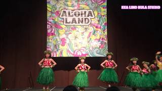 He Mele No Lilo【KEA LINO HULA STUDIO】