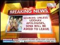 could Shiv Sena quit government