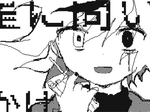 【うごメモ】熱異常【創作】【flipnote】（点滅注意）