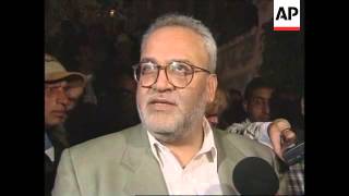 Download Lagu ISRAEL: JERUSALEM: CLOSURE OF PLO HQ ORIENT HOUSE LATEST MP3