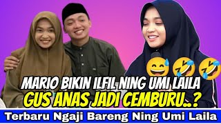 Gus Anas Cemburu Sama Mario Pengusaha Proyektor ngaji Bareng Ning Umi Laila umilailaterbaru