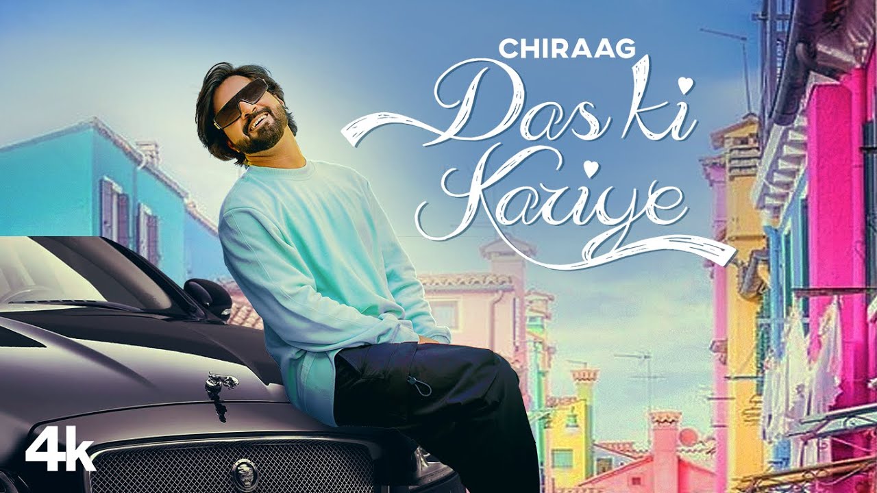 Das Ki Kariye (Full Song) | Chiraag | Pro Bros | Roohkaar | Latest Punjabi Songs 2022