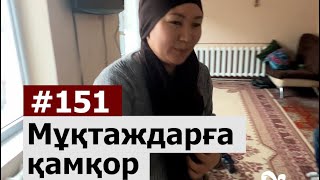:  -  , -  .KASPI :   .