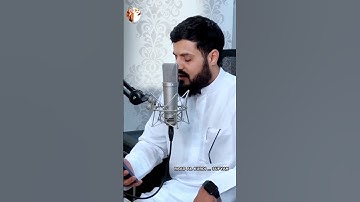Raad Al kurdi Whatsapp status / رعد الكردي حالات واتس اب / سورة المطففين بصوت الشيخ رعد الكردي