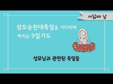 영상썸네일