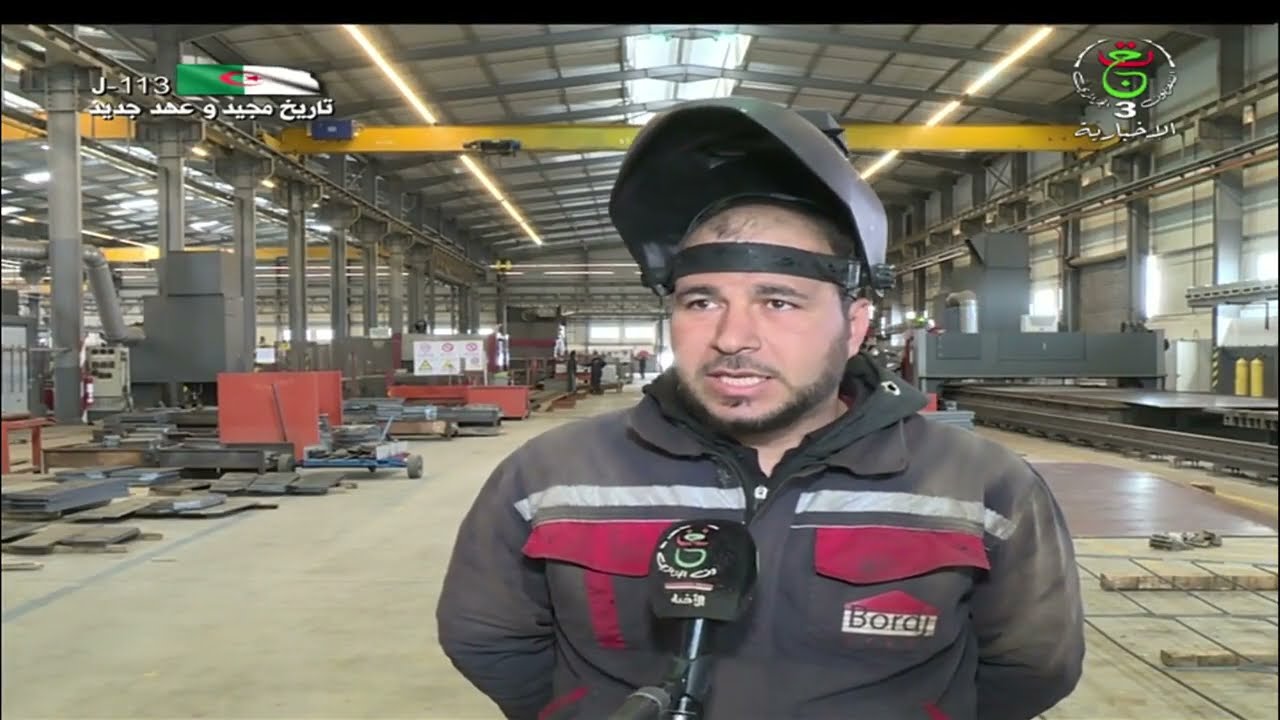 برج بوعريريج | رفع العراقيل على العديد من المشاريع الاستثمارية