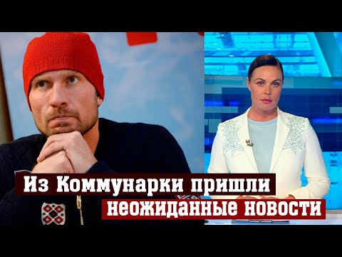 Врачи Отключили Романа